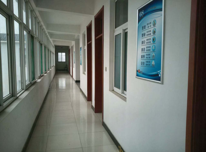 恒豐機械制造有限公司